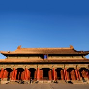 Tales from the Forbidden City